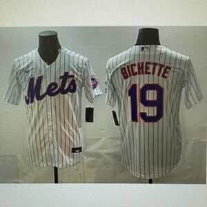 Bo Bichette White Stitched Jersey💗